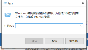 Win10软件设置开机启动，启动文件夹路径