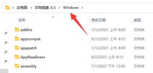 Win11Win10组策略gpedit.msc恢复默认设置